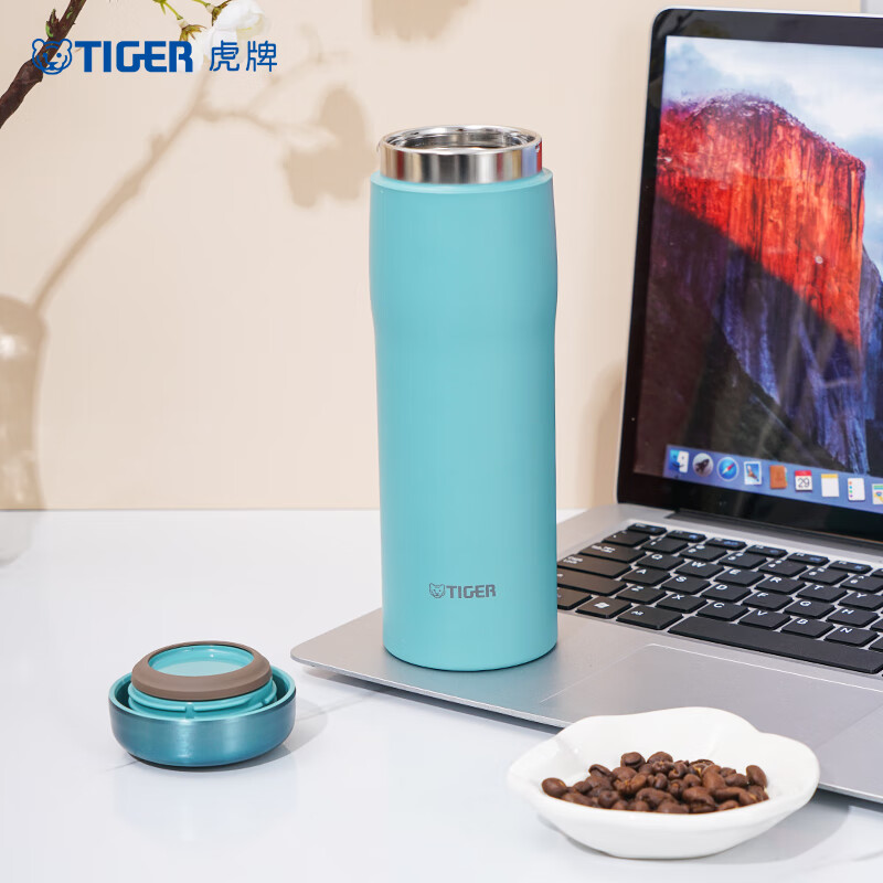 TIGER Insulated Mug for Business Office