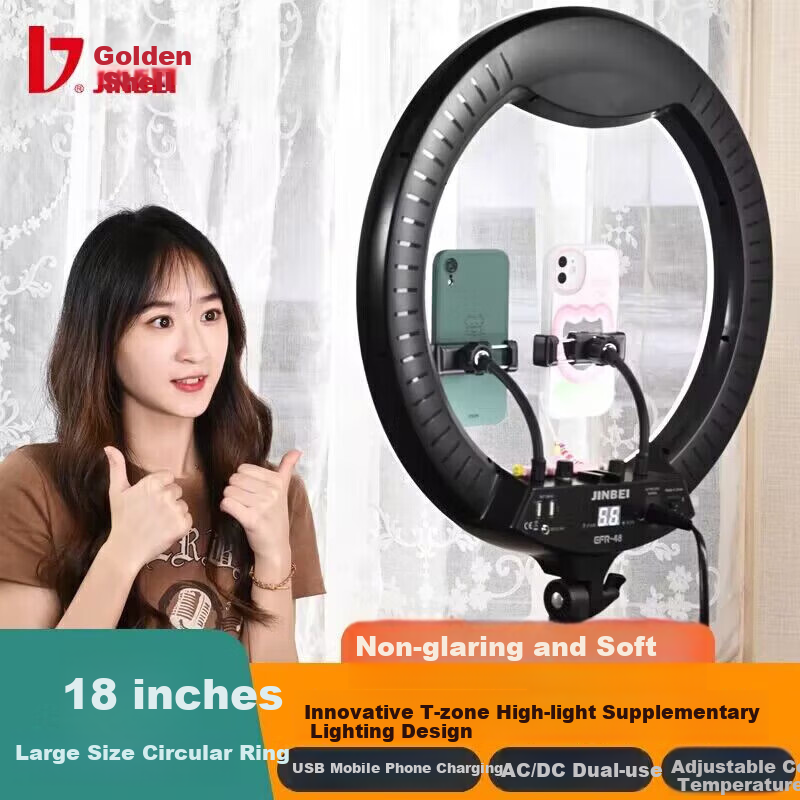 JINBEI EFR-48 Circular Fill Light for Streaming