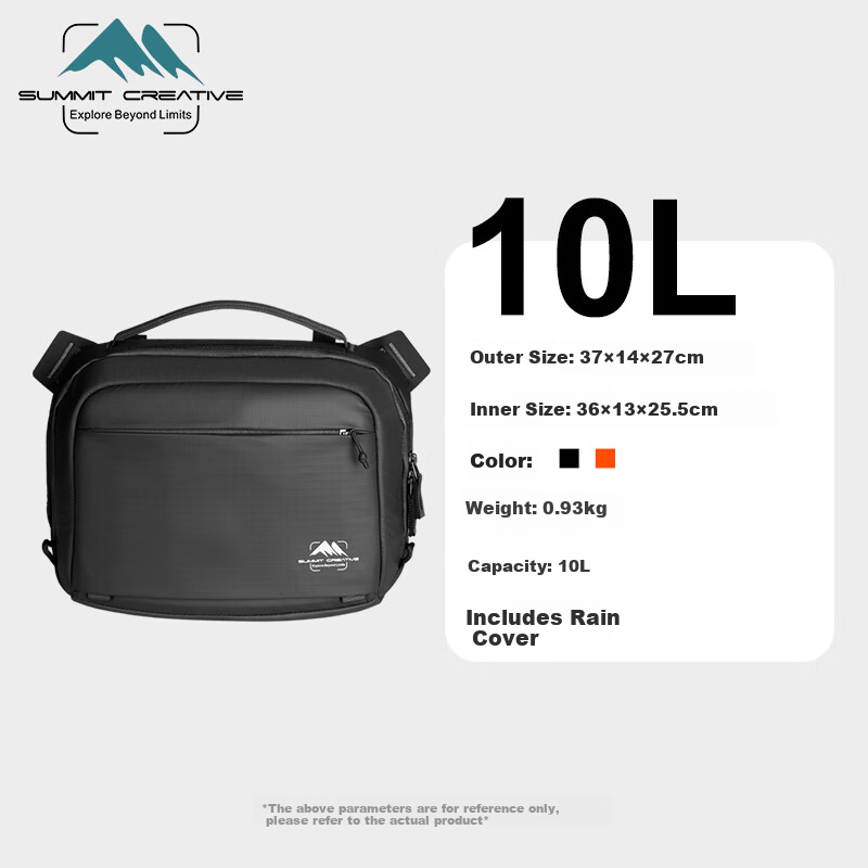 Shanmu 10L Shoulder Camera Bag - 10L