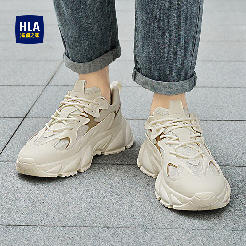 HLA Men's Casual Dad Shoes Q138 Beige