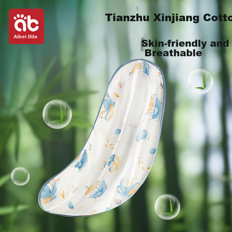 AIBEDILA Baby Swaddle Blanket - 2-Pack Blue