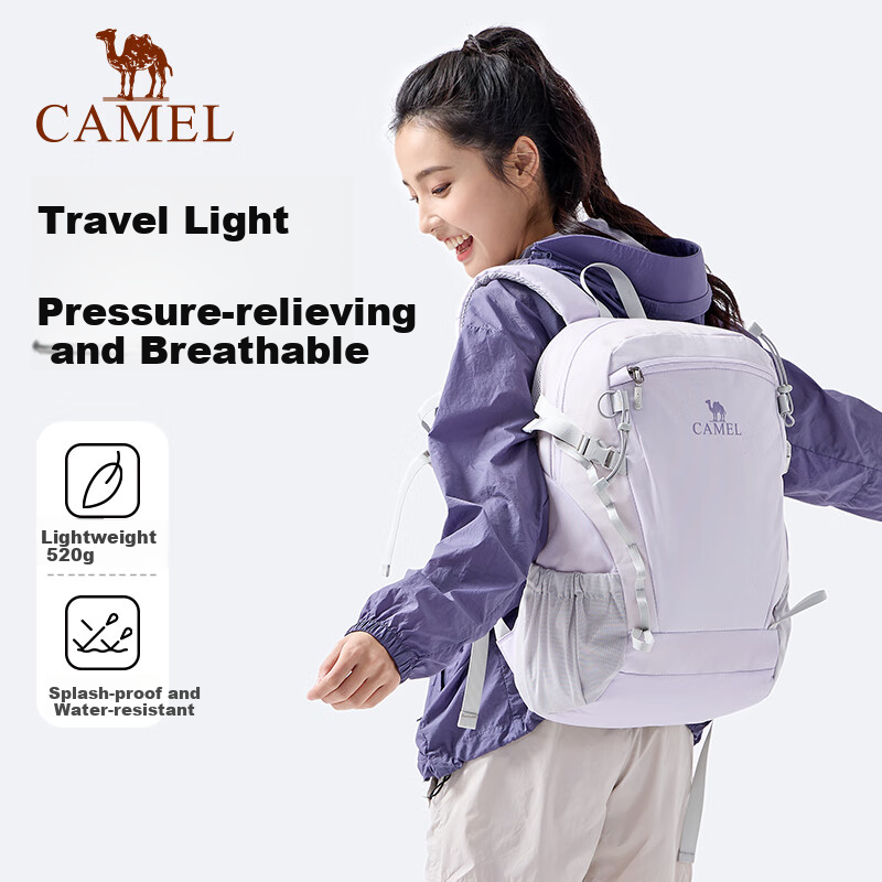 CAMEL Yunying Men's Backpack