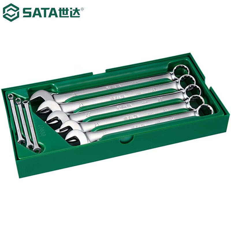 SATA 09907 Tool Tray Set - 8-Piece Double-Ended Wrench Set