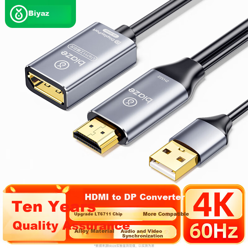 BIAZE HDMI 2.0 to DP 1.2 Adapter Cable with LT6711 Chip