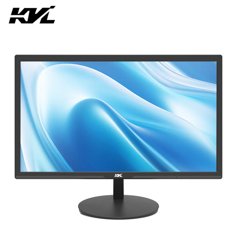 KVL 21.5-Inch HD Monitor