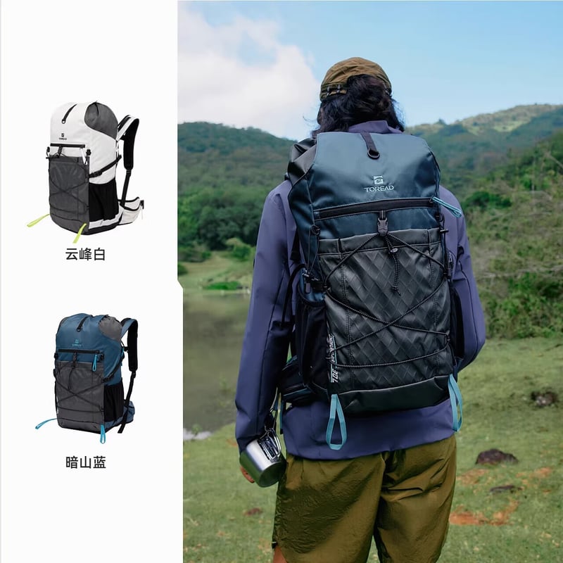 TOREAD Snow Mountain AIR Hiking Backpack