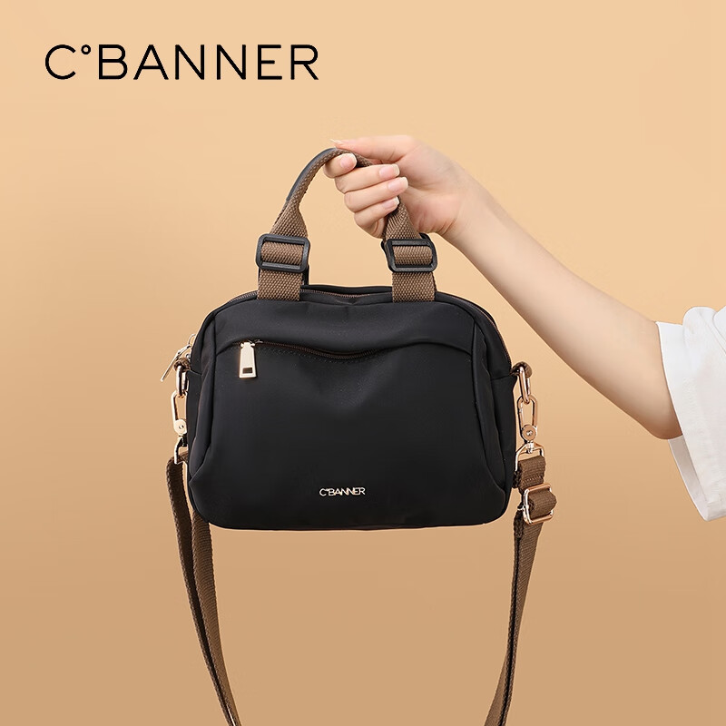 C.BANNER Women's Fashion Tote Bag