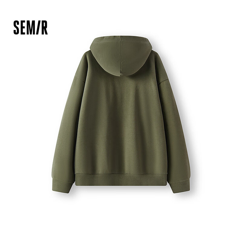 Semir Men's Hooded Sweatshirt - Spring 2025 Fashion Print