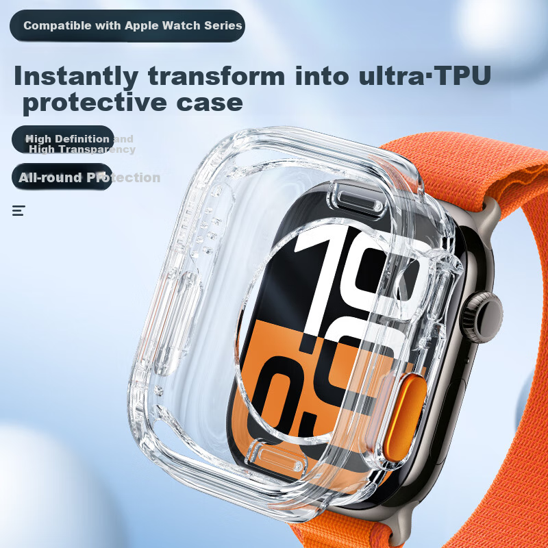BHO Apple Watch S11/S10 Protective Case
