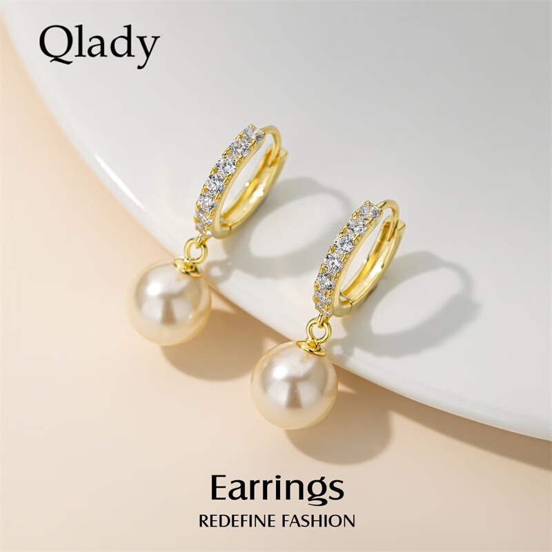 Qlady Sparkling Silver Earrings