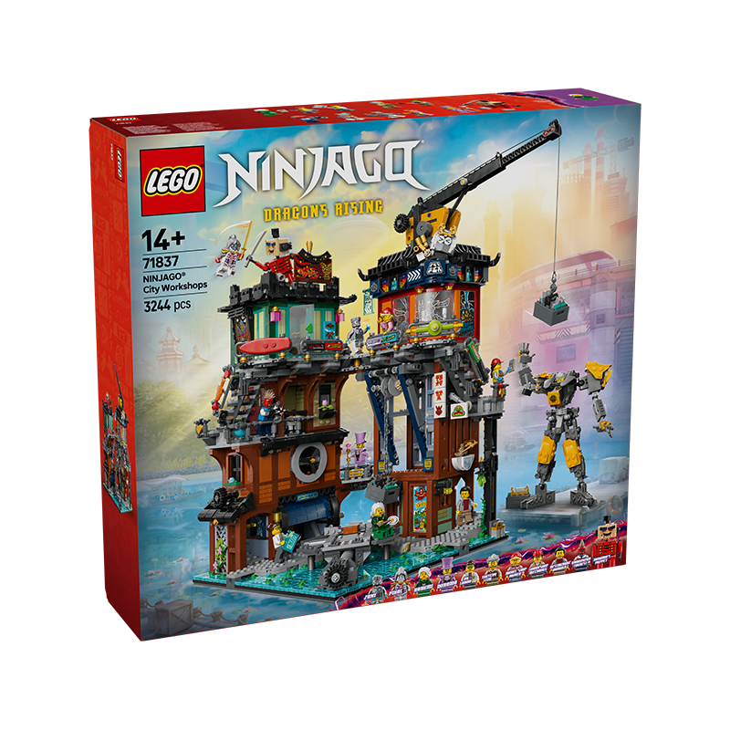 LEGO Ninjago City Workshop 71837 Building Toy