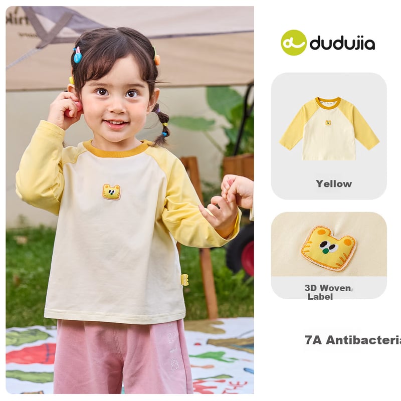 Dudujia Baby T-Shirt - Loose Spring Style for Kids