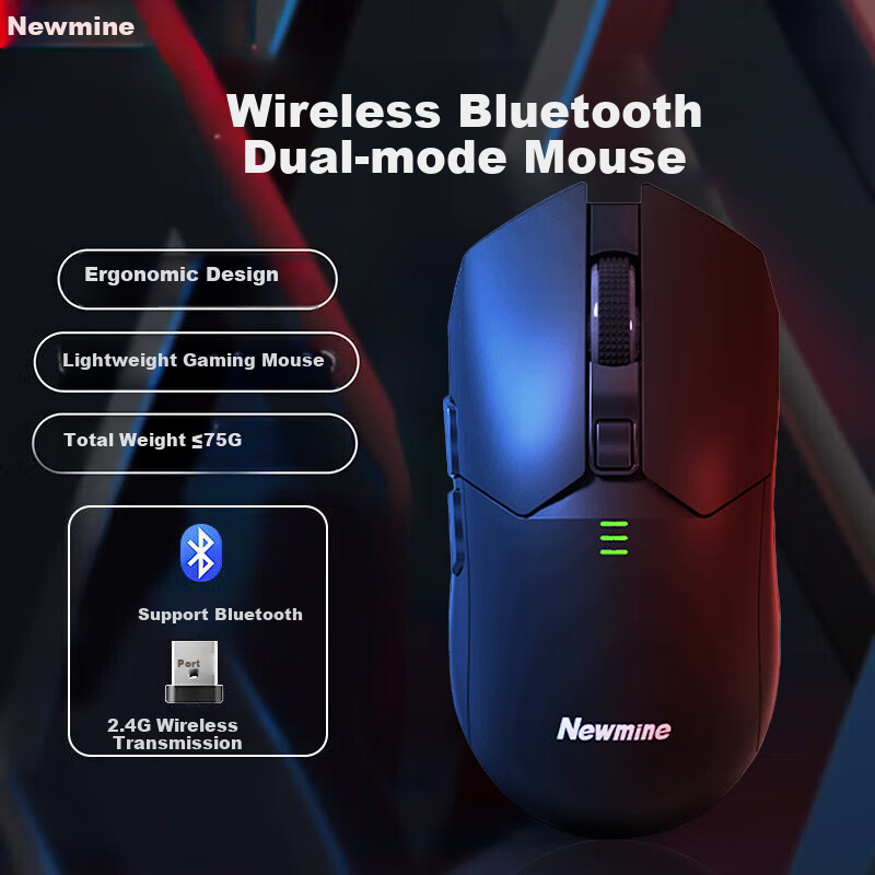 Newmine Wireless Bluetooth Dual-Mode Mouse