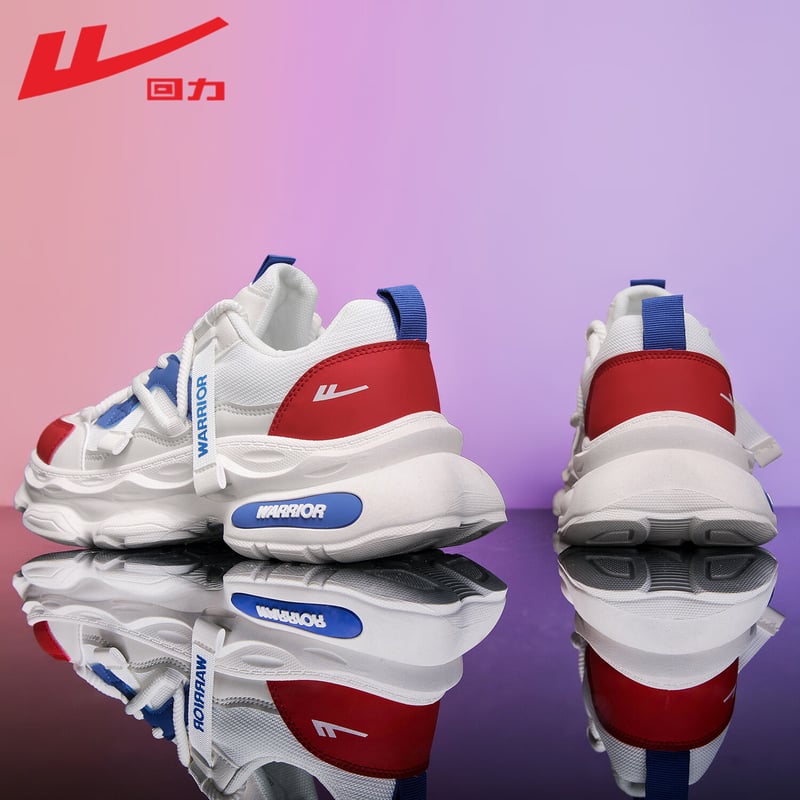 Warrior Men's Breathable Retro Sneakers