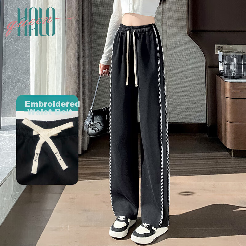 Halo Queen Wide-Leg Casual Pants - Spring & Autumn Slimming Trousers