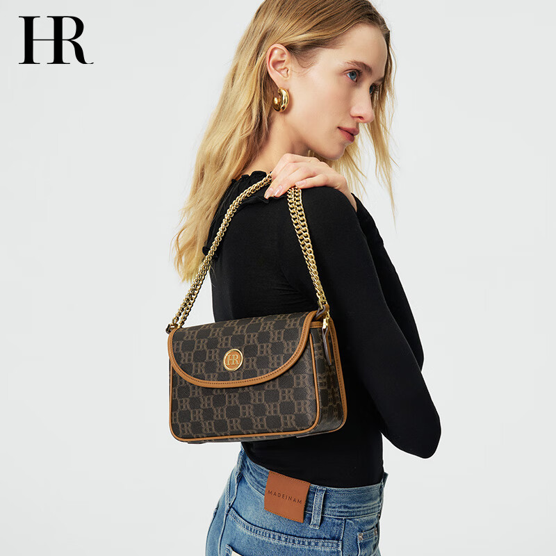 HR Handbag - Women's Printed Chain Crossbody Bag