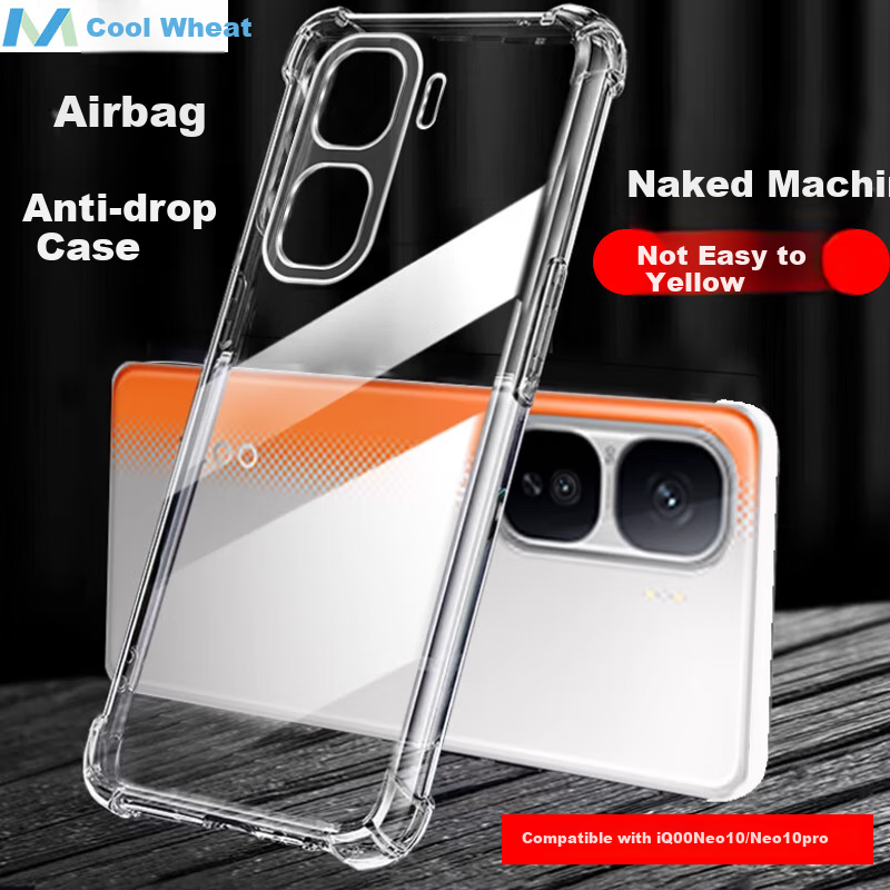 MAIKUQI Shockproof Case for Vivo IQOO Neo10/Neo10 Pro