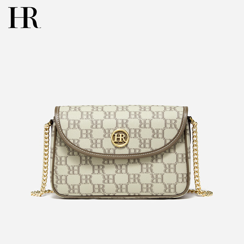 HR Handbag - Printed Chain Crossbody Bag for Women