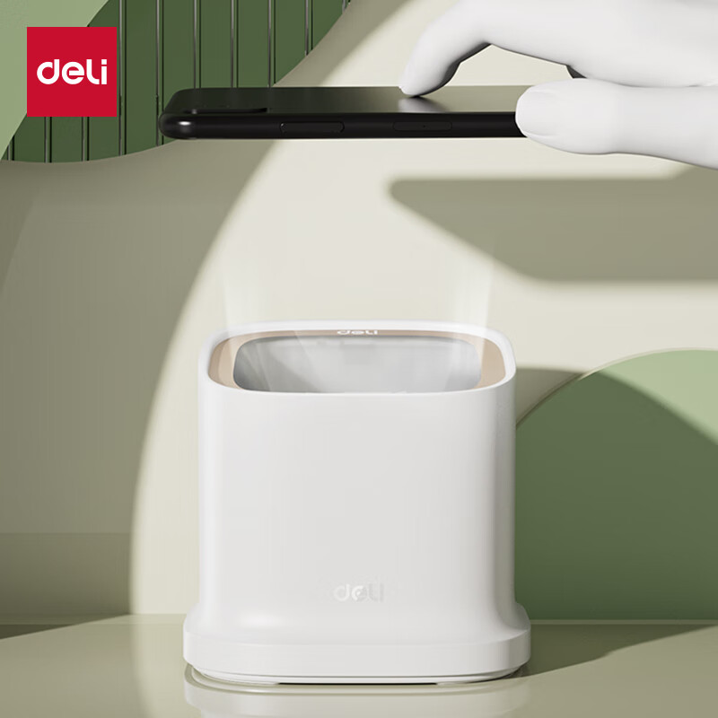 Deli QR Code Scanner Box Upgraded