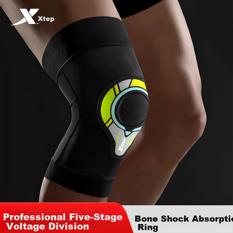 XTEP Summer Lightweight Knee Brace for Men and Women