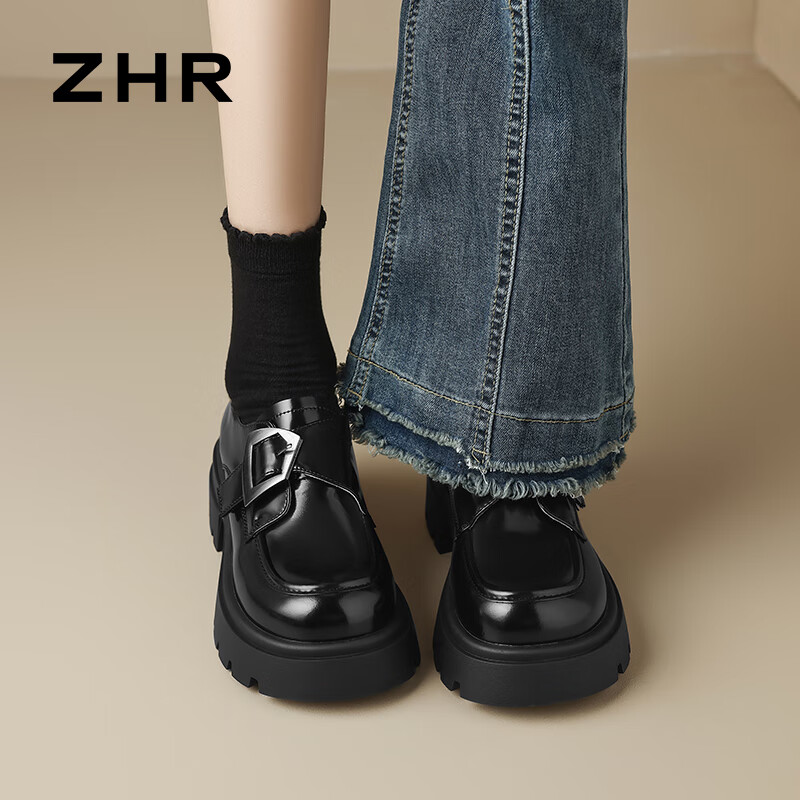 ZHR Retro Thick-Soled Women's Flats