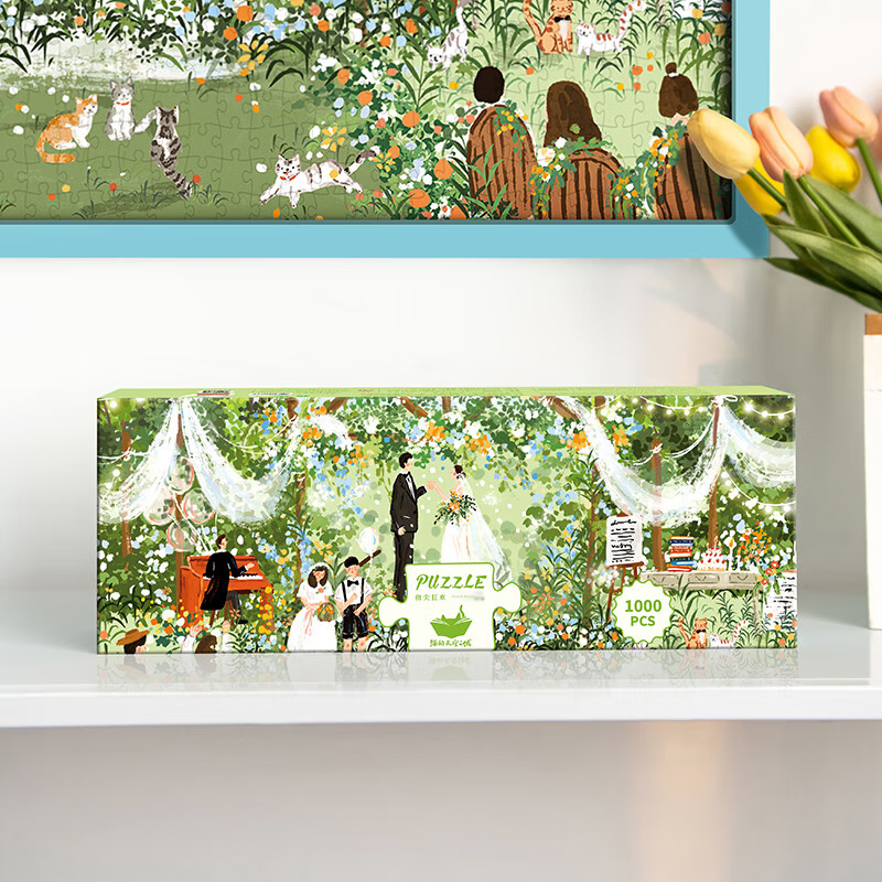 Zhu Encourages 1000-Piece Wedding Puzzle