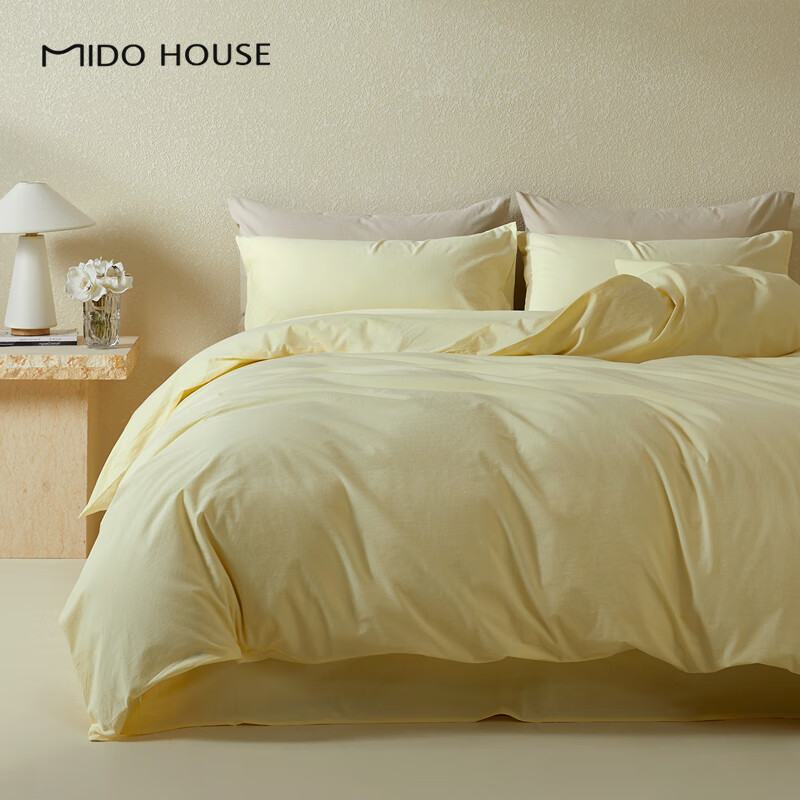 MIDO HOUSE Pure Cotton Duvet Cover Set