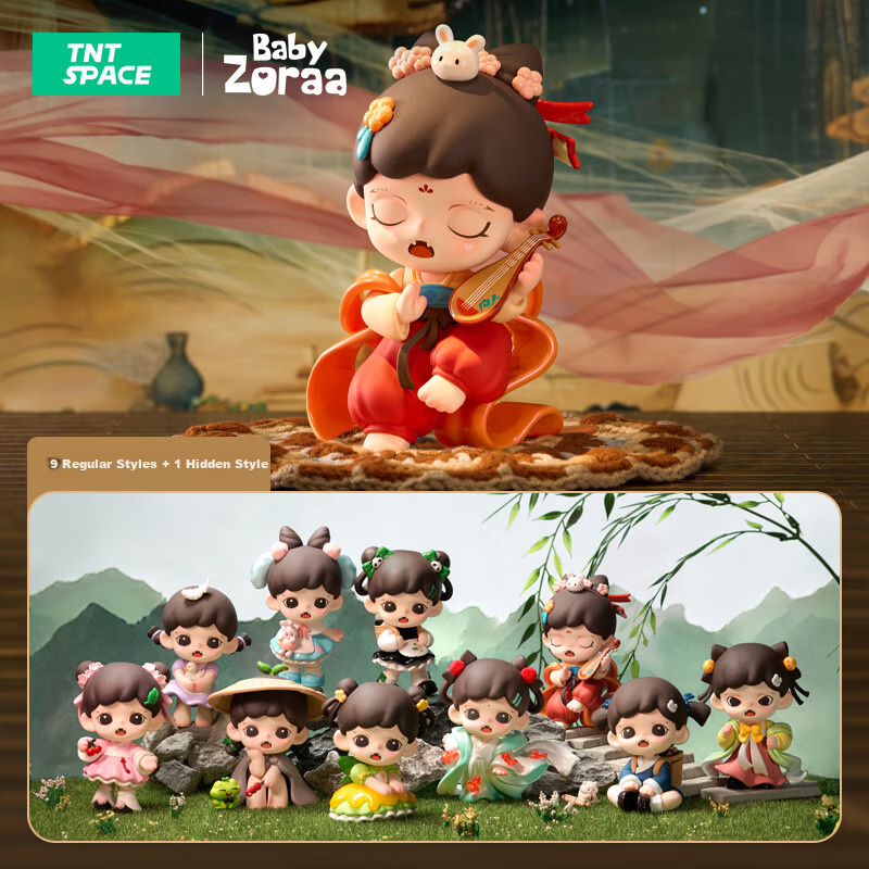 TNTSPACE Zoraa Lingsheng Fu Series Blind Box