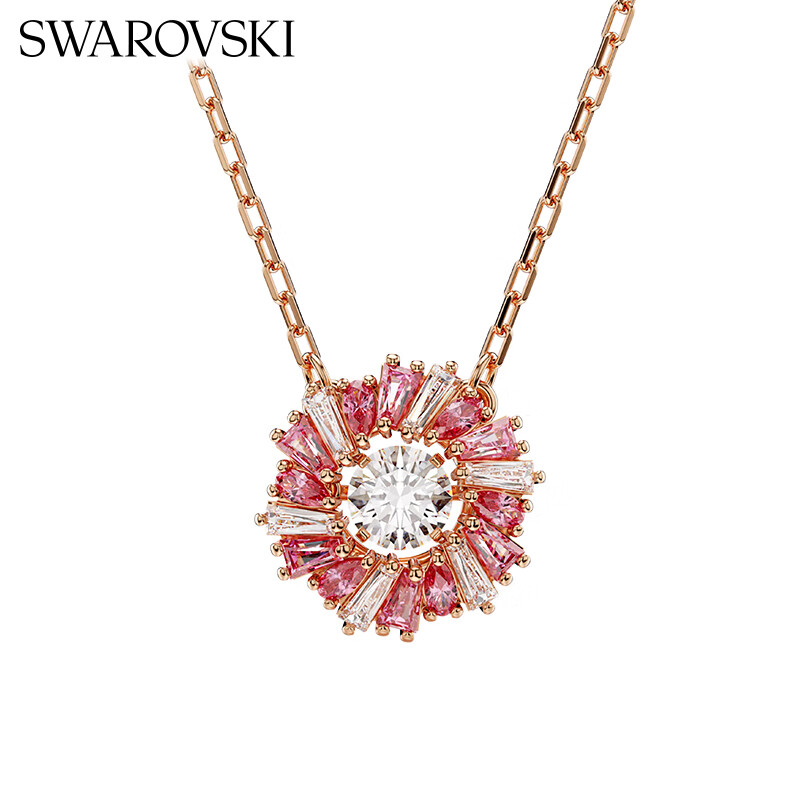 Swarovski Dazzling Pink Sunflower Necklace for Women