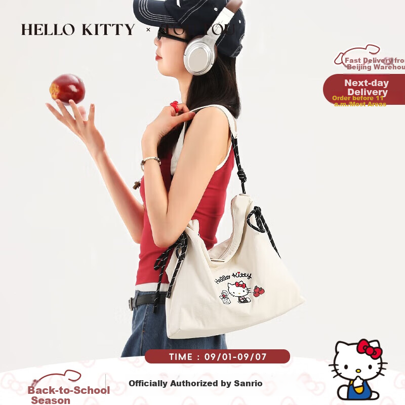 Toutou HelloKitty Women's Tote Bag