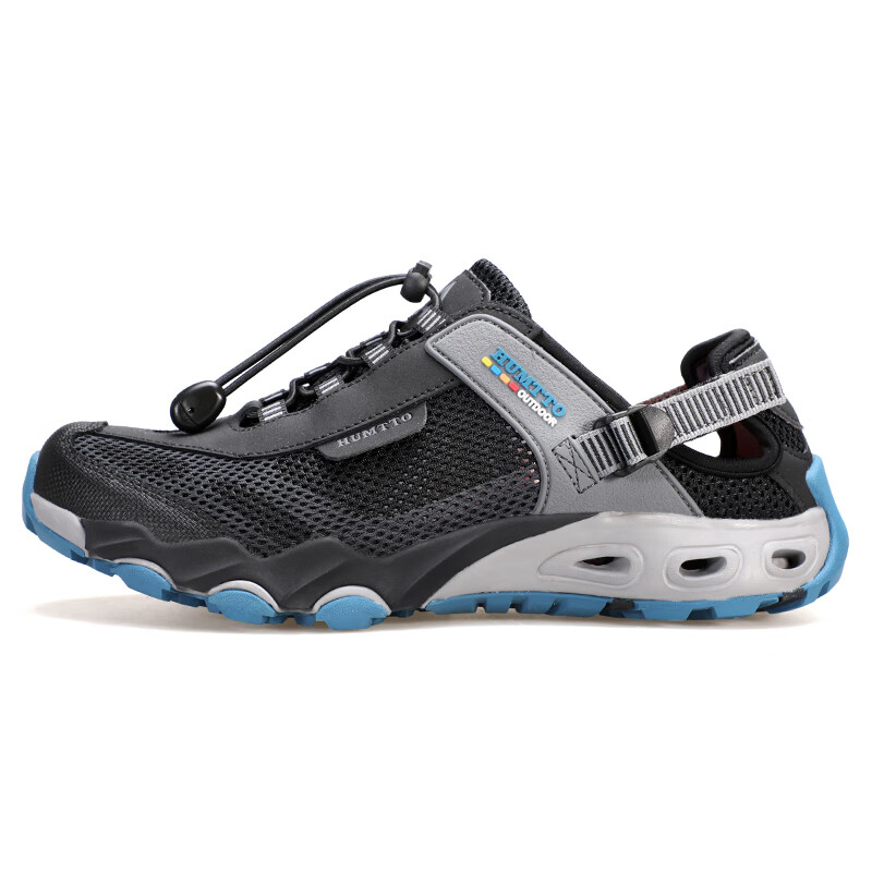 HUMTTO Summer Outdoor Trekking Shoes for Men
