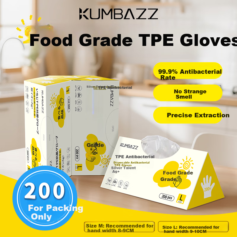 KUMBAZZ Antibacterial TPE Gloves, 200 Pcs