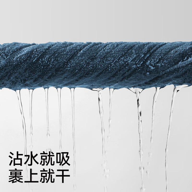 Grace High-Luxury Bath Towel