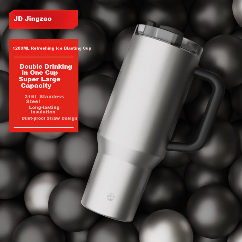 JD Original Large Capacity Insulated Cup with Dust-Proof Straw