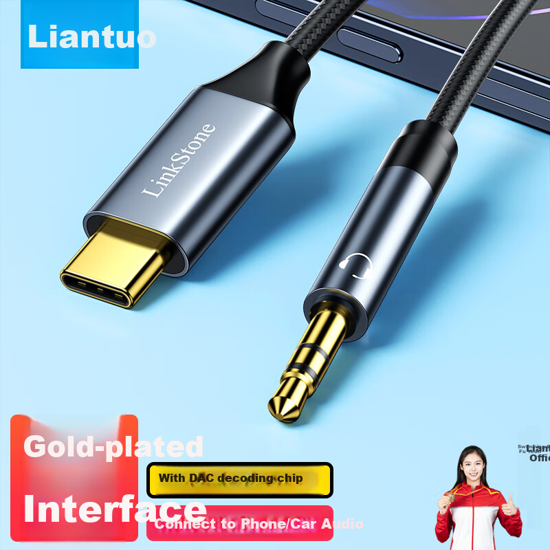 LinkStone Type-C to 3.5mm Audio Converter Cable
