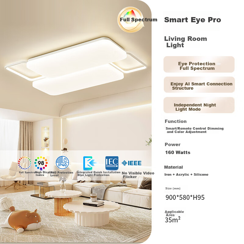 NVC Living Room Ceiling Light with Mijia APP Control