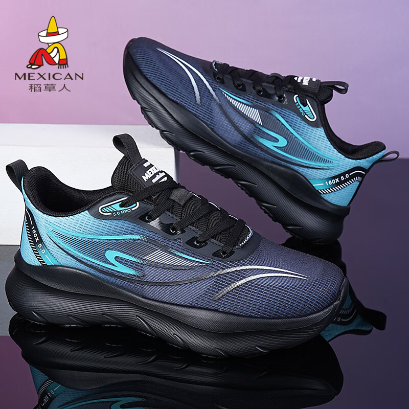 MEXICAN Men's Casual Sports Shoes - Breathable Lightweight Running Basketball Shoes