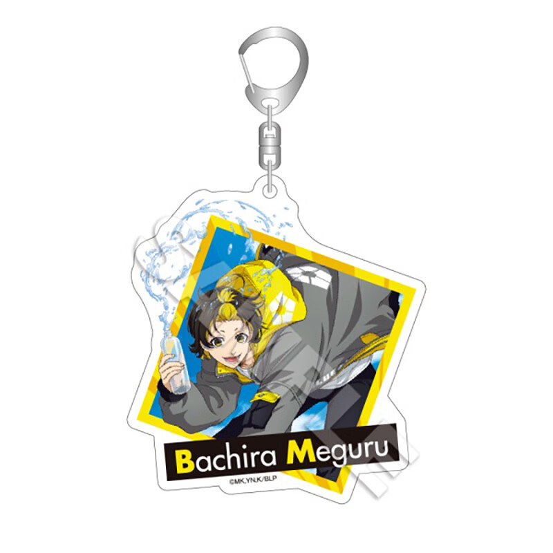 Y LINE Blue Prison Keychain