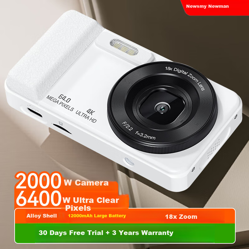 Newsmy N3 Digital Camera - Student-Friendly CCD Alternative
