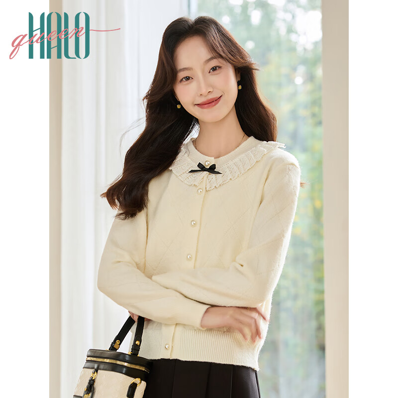 Halo Queen Knitted Cardigan with French Lace Trim