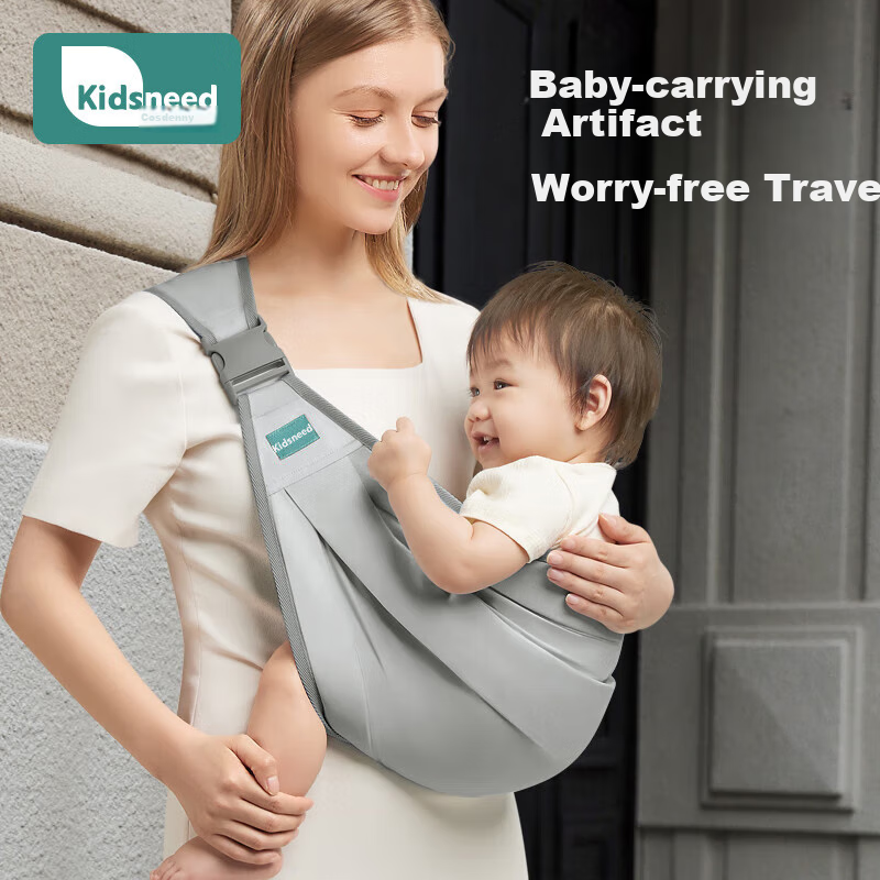 Kidsneed Baby Carrier for 0-6 Months