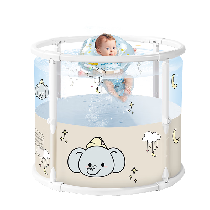 DOCTOR MA Foldable Baby Swimming Tub
