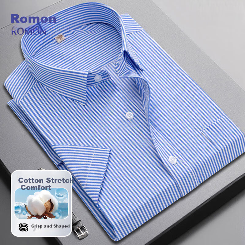 Romon Men's Summer Blue Dress Shirt