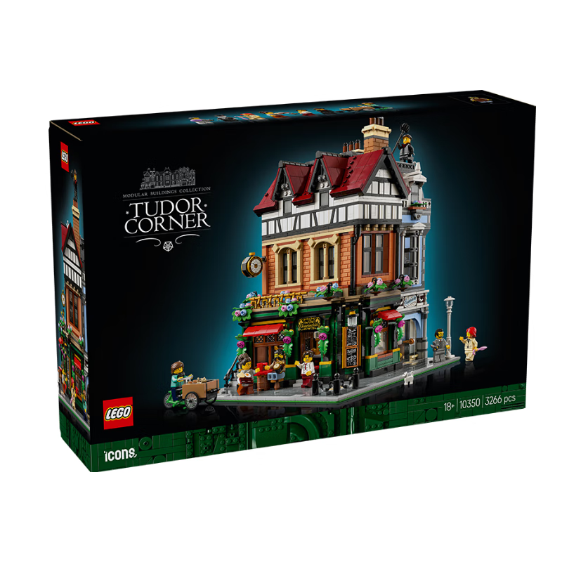 LEGO ICONS British Corner 10350