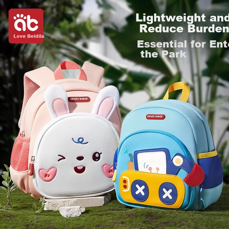 AIBEDILA Dinosaur School Backpack for Kids 3-6 Years