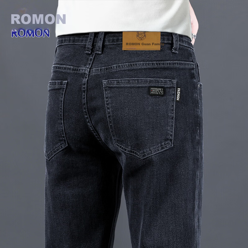 ROMON Men's Straight-Leg Elastic Jeans