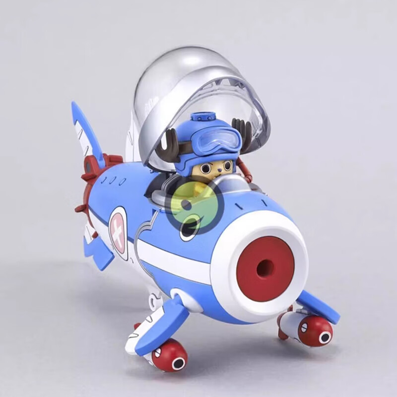 BANDAI One Piece Jotaro Robot 3 Submarine Model