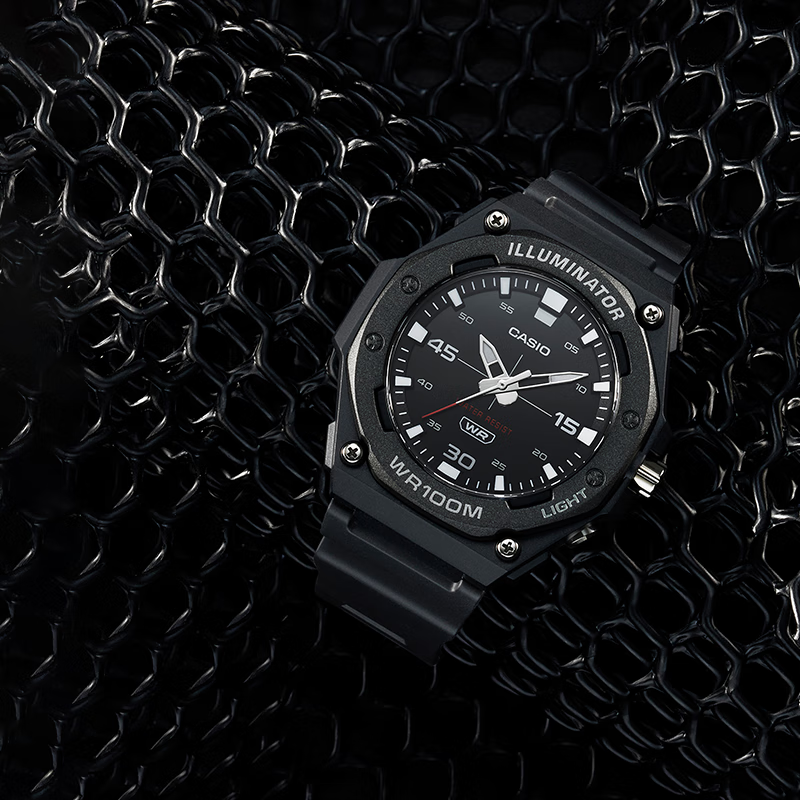 Casio MW-620H-1AVDF Men's Student Sports Watch