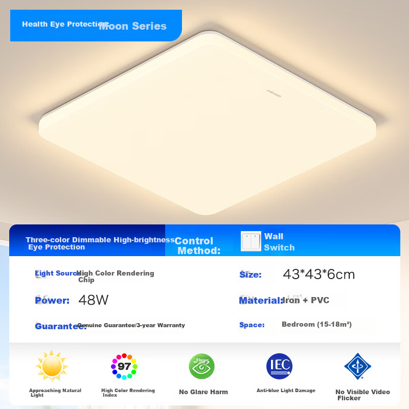 MICOE LED Ceiling Light - 64W Square Dimmable Fixture