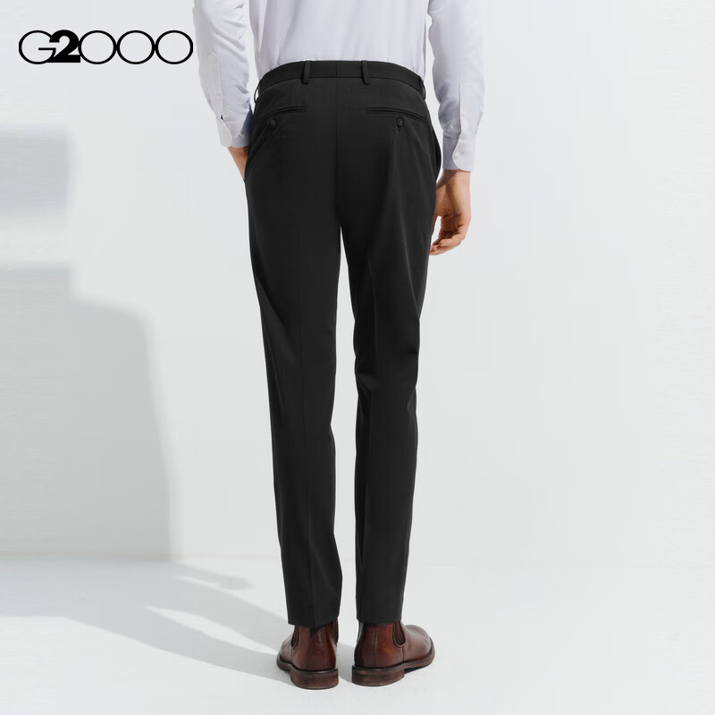 G2000 Men's Spring/Summer Business Dress Pants